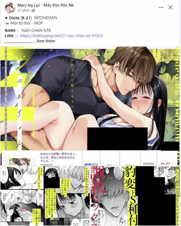 [18+] Amon- Không Thể Đoán Biết 35.1 trang 0