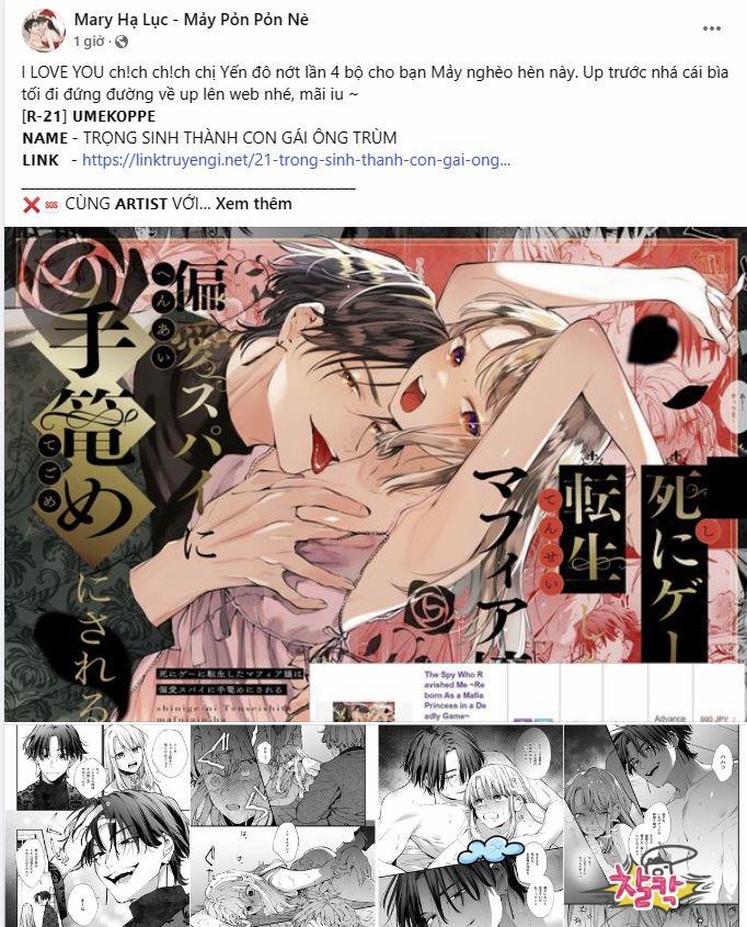 [18+] Amon- Không Thể Đoán Biết 35.1 trang 8