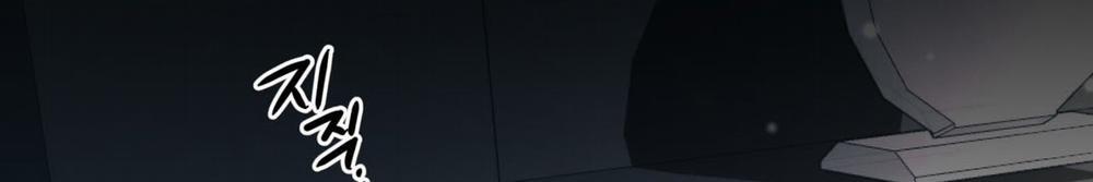 [18+] Amon- Không Thể Đoán Biết 42.2 trang 58