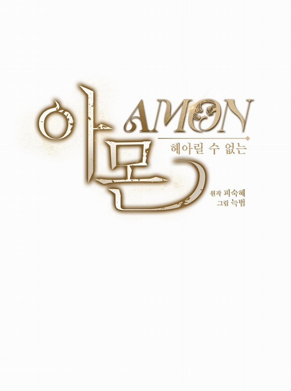 [18+] Amon- Không Thể Đoán Biết 5.2 trang 48