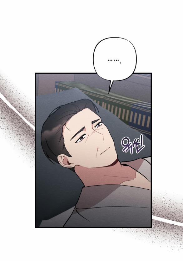 [18+] Ăn Mòn 38.1 trang 21