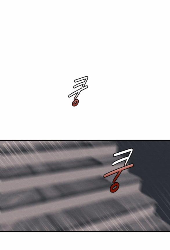 [18+] Ăn Mòn 40.2 trang 7