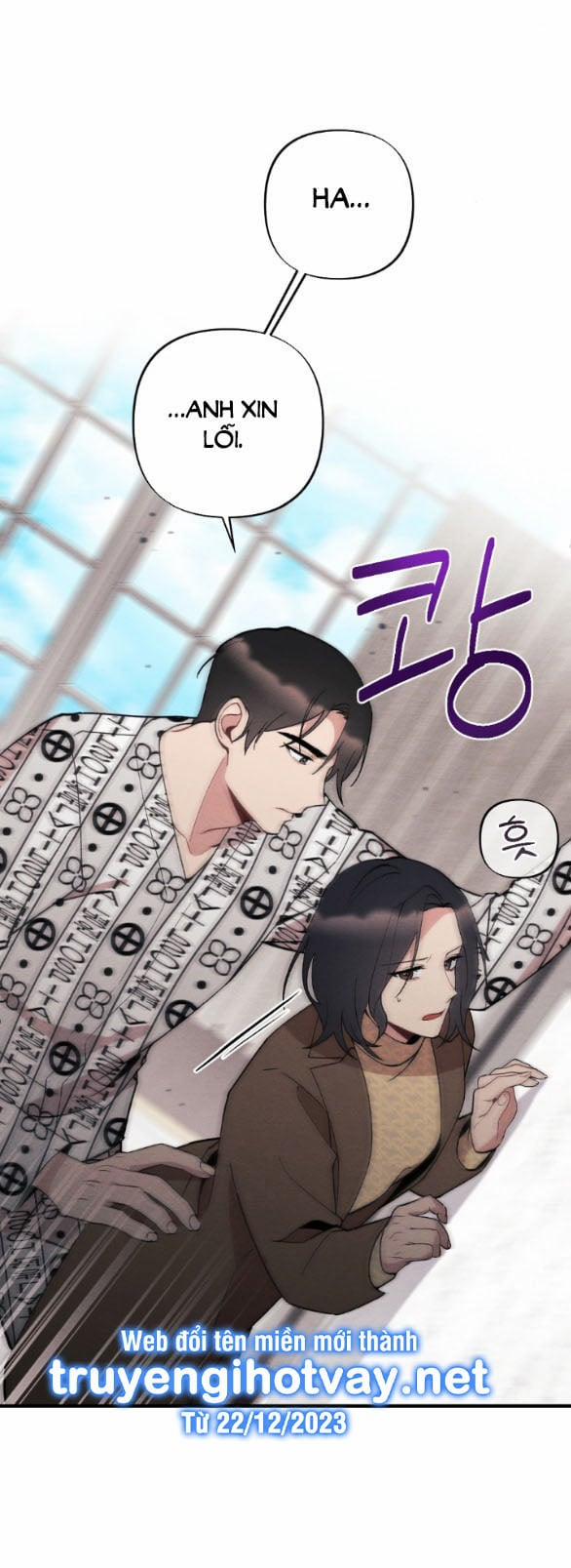 [18+] Ăn Mòn 45.1 trang 17