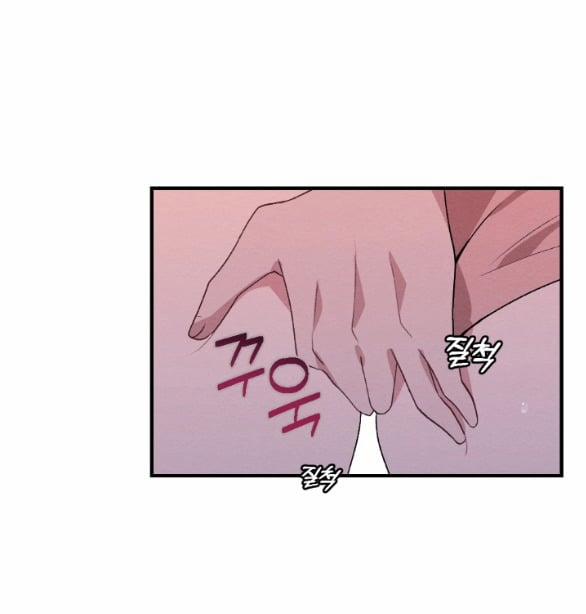 [18+] Ăn Mòn 45.1 trang 20