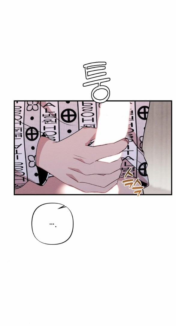 [18+] Ăn Mòn 45.1 trang 23