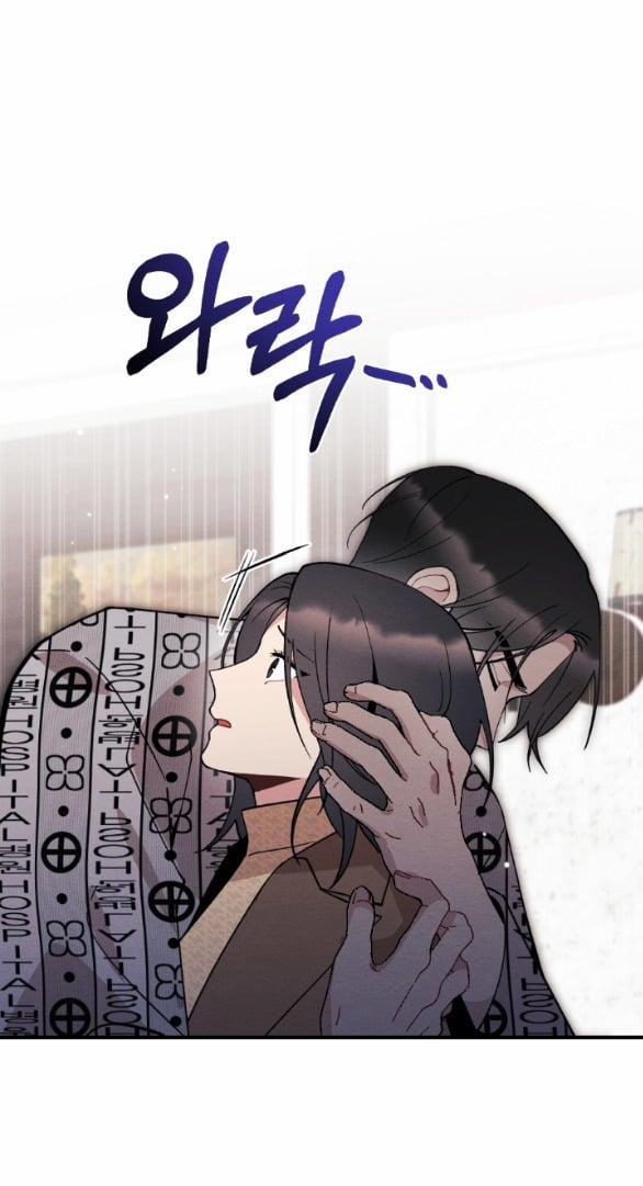 [18+] Ăn Mòn 45.1 trang 8