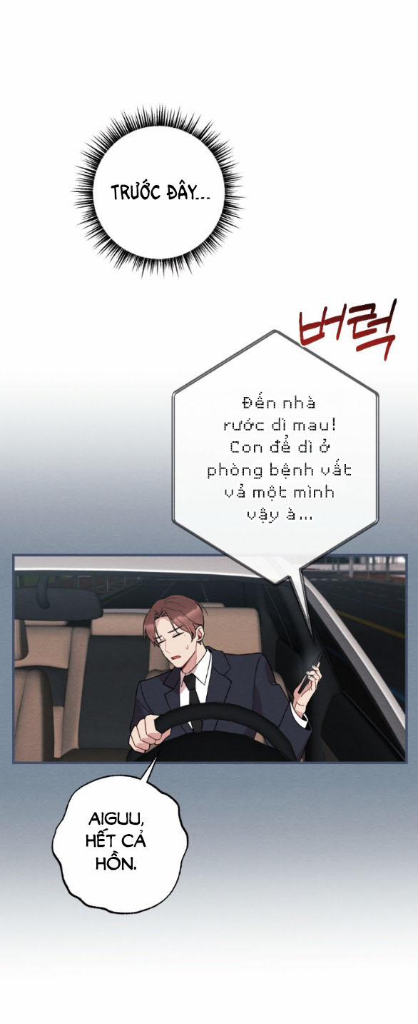 [18+] Ăn Mòn 45.2 trang 17