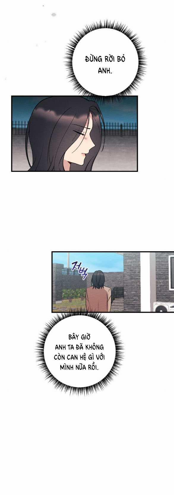 [18+] Ăn Mòn 46.1 trang 15