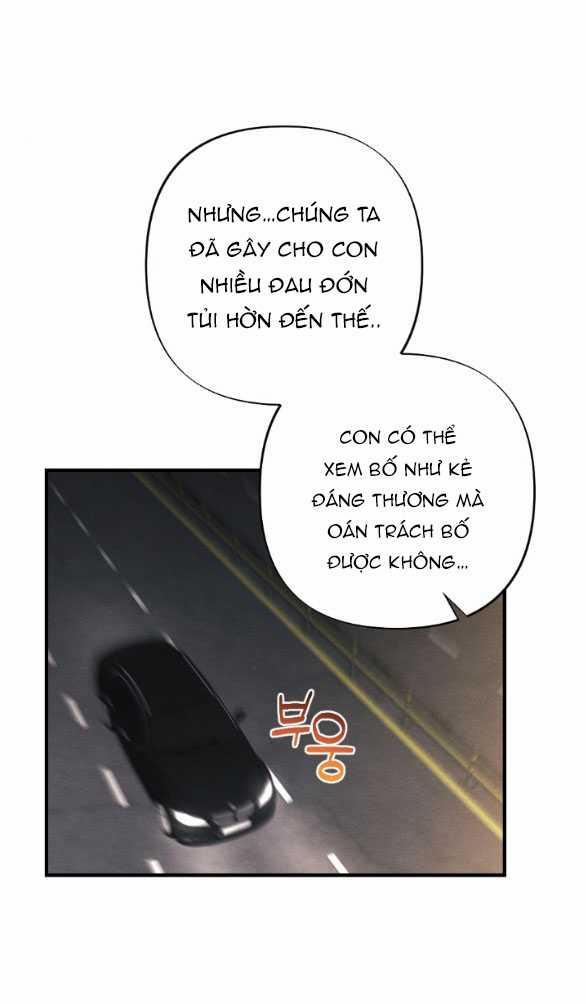 [18+] Ăn Mòn 46.2 trang 5