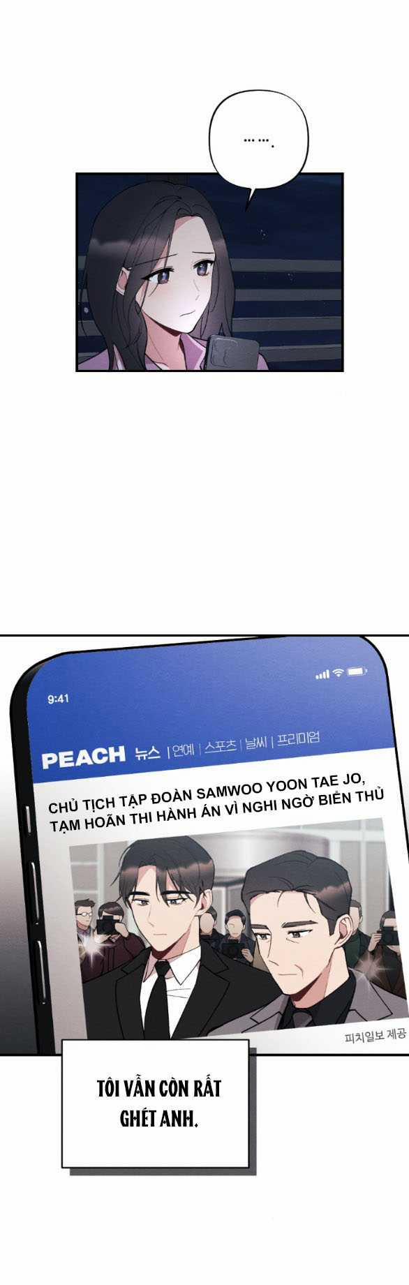 [18+] Ăn Mòn 47.1 trang 20