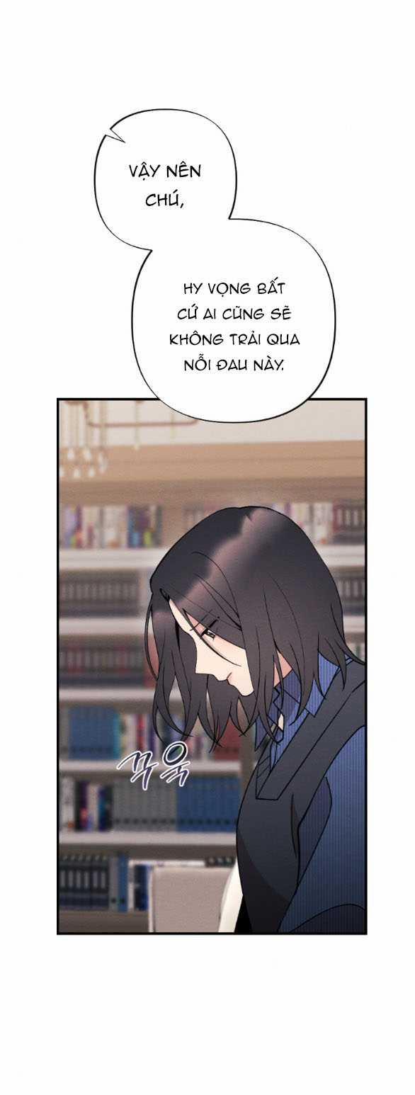 [18+] Ăn Mòn 47.1 trang 9