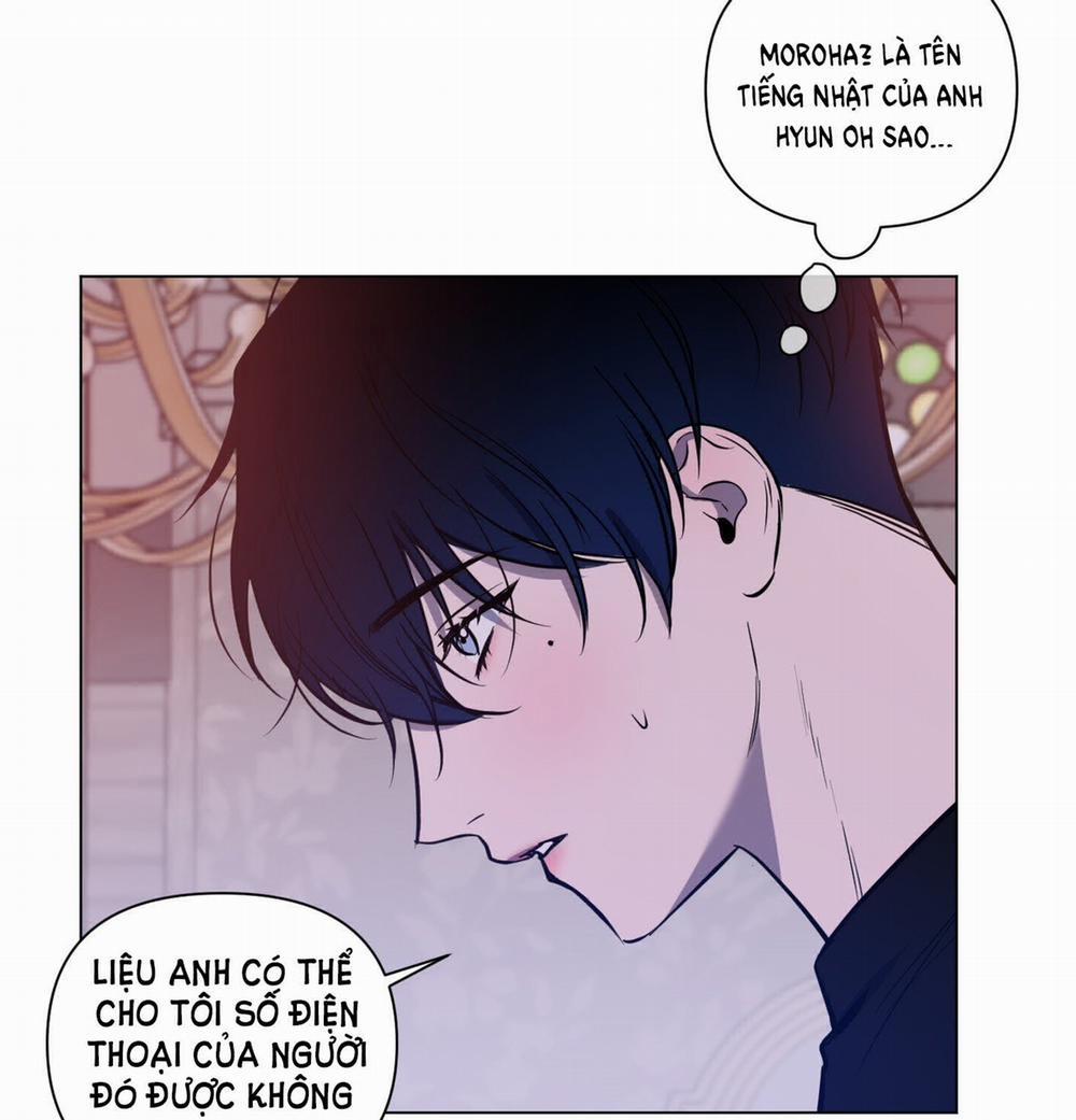 [18+] Ánh Bình Minh Cắt Ngang Màn Đêm 13.1 trang 51