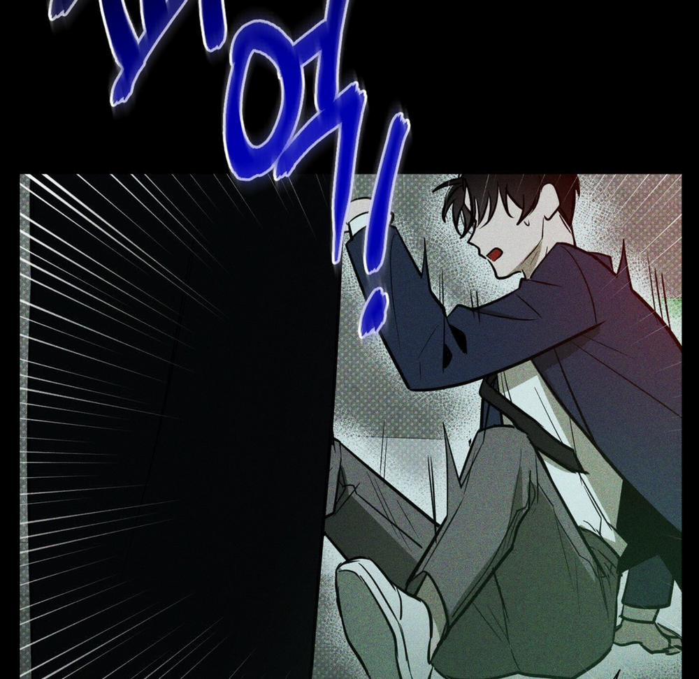 [18+] Ánh Bình Minh Cắt Ngang Màn Đêm 15.2 trang 35