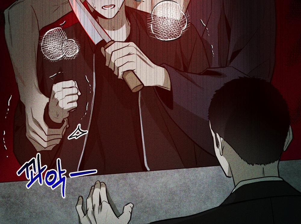 [18+] Ánh Bình Minh Cắt Ngang Màn Đêm 15.2 trang 58