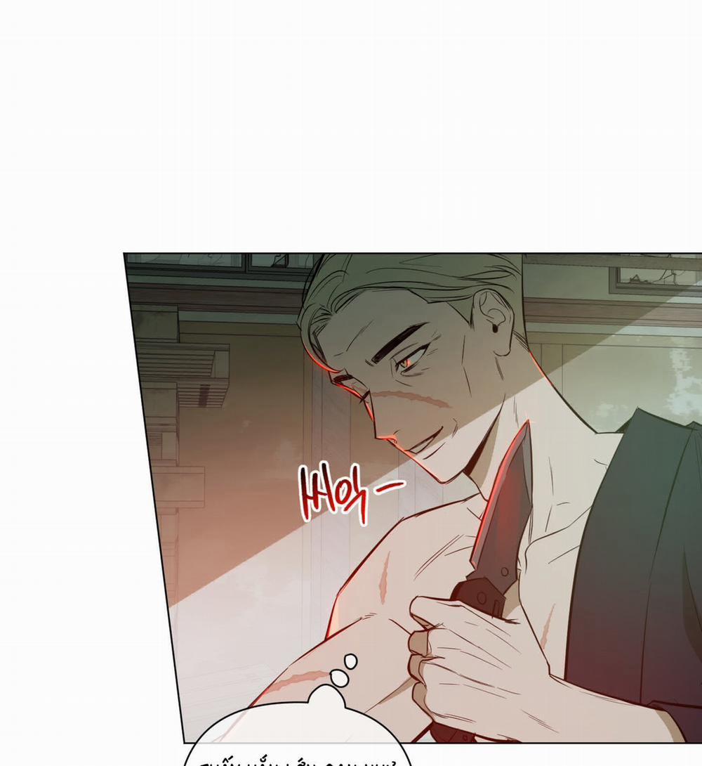 [18+] Ánh Bình Minh Cắt Ngang Màn Đêm 21.1 trang 32