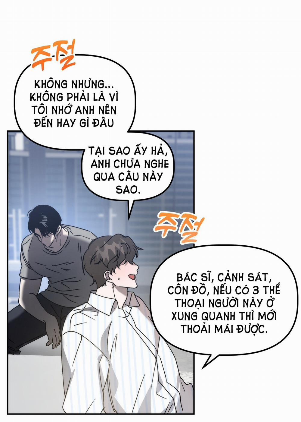 [18+] Anh Đã Hiểu Chưa? 34.2 trang 1