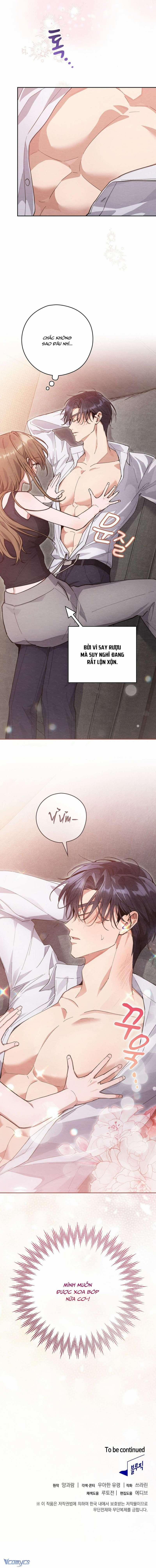 [18+] Anh Trai Dâm Đãng Nhà Bên 1 trang 10