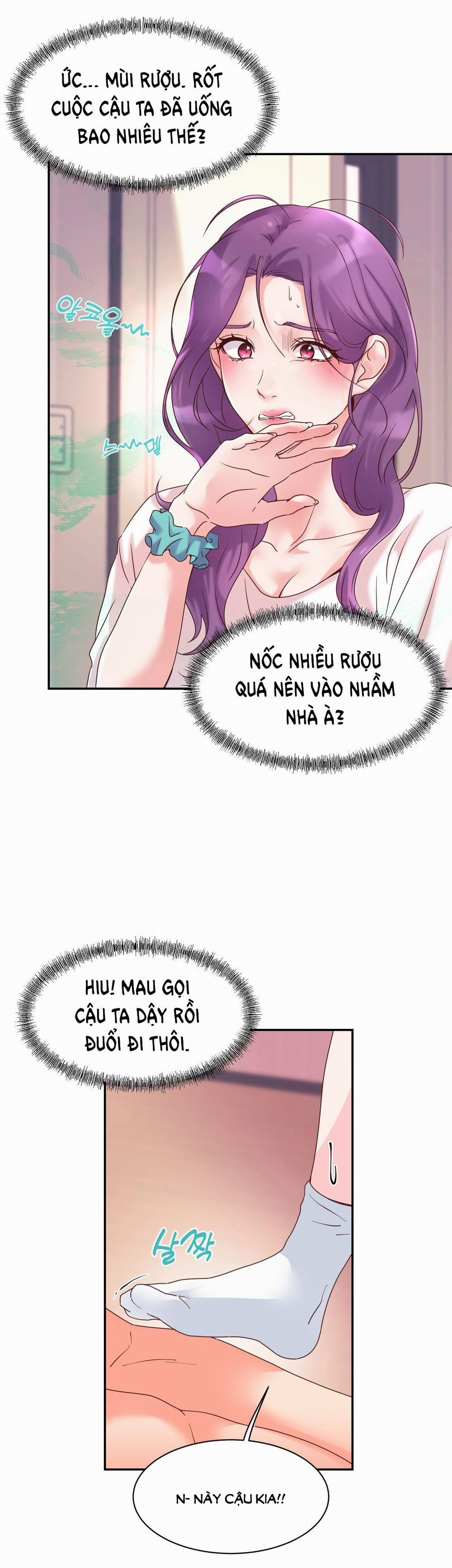 [18+] Anh Yêu Nhà Hàng Xóm 2 trang 0