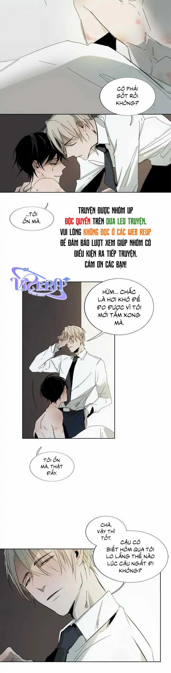 [18+] Aporia 1 trang 17