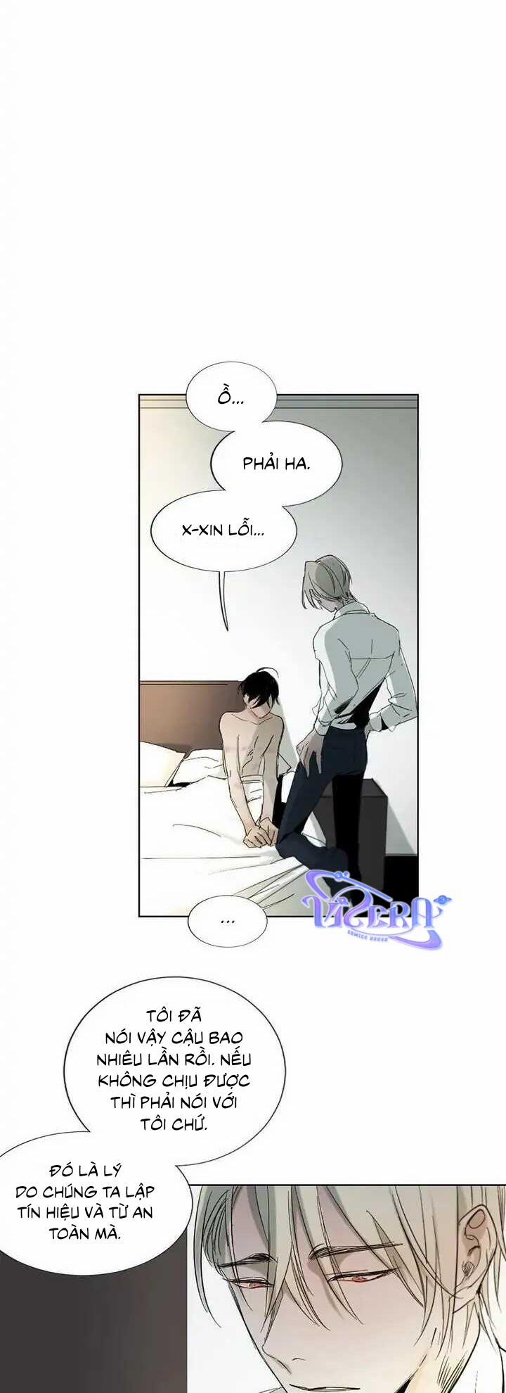 [18+] Aporia 1 trang 18