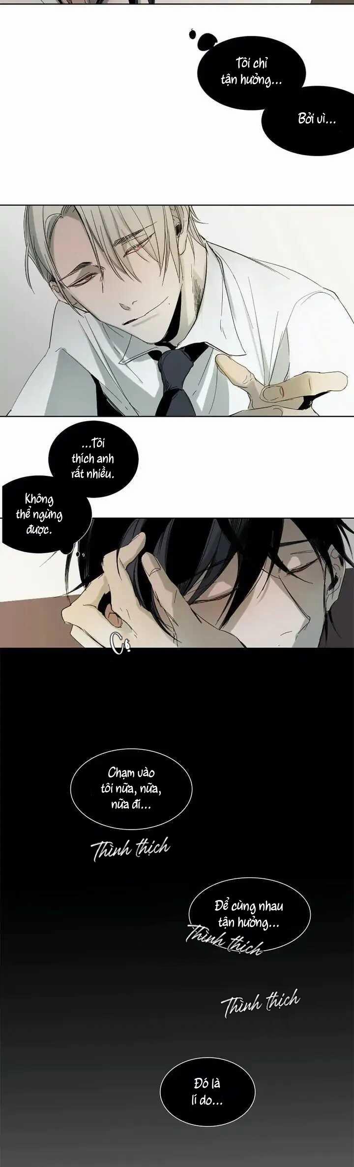 [18+] Aporia 1 trang 21