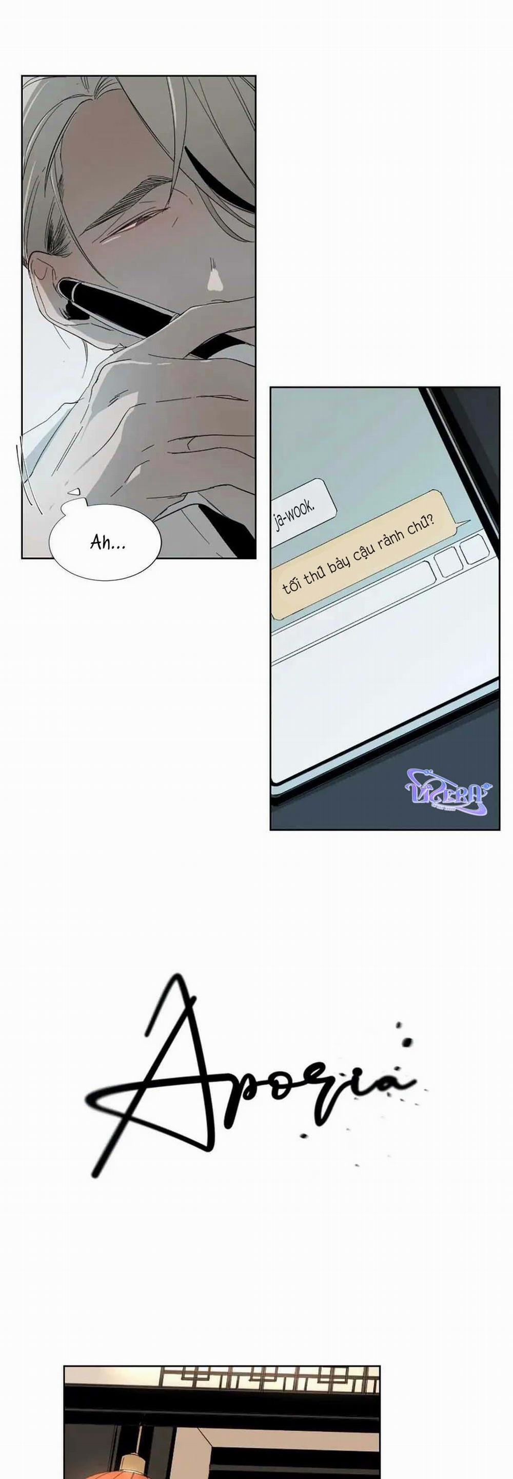 [18+] Aporia 4 trang 13