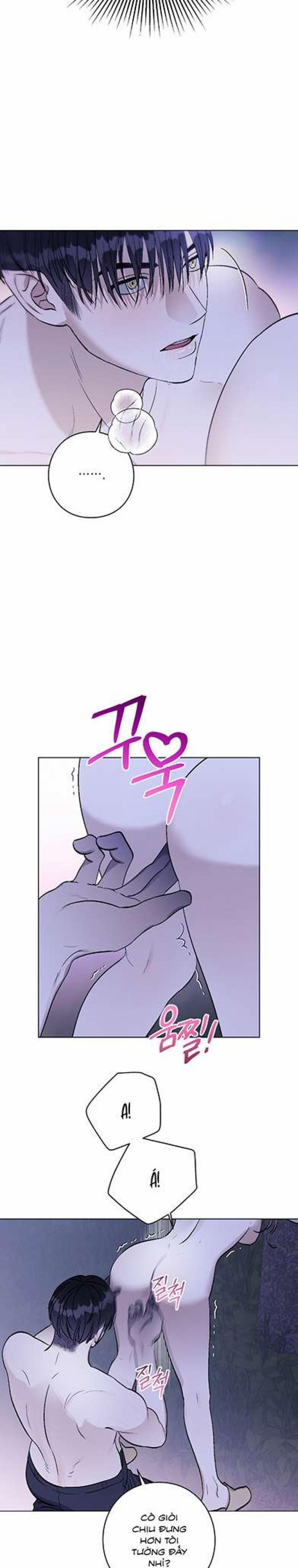 [18+] Aromatic Love 9 trang 3