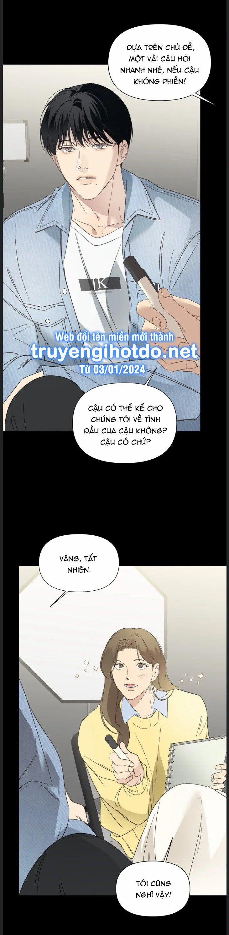 [18+] Backlight- Bản Uncensored 17.2 trang 0