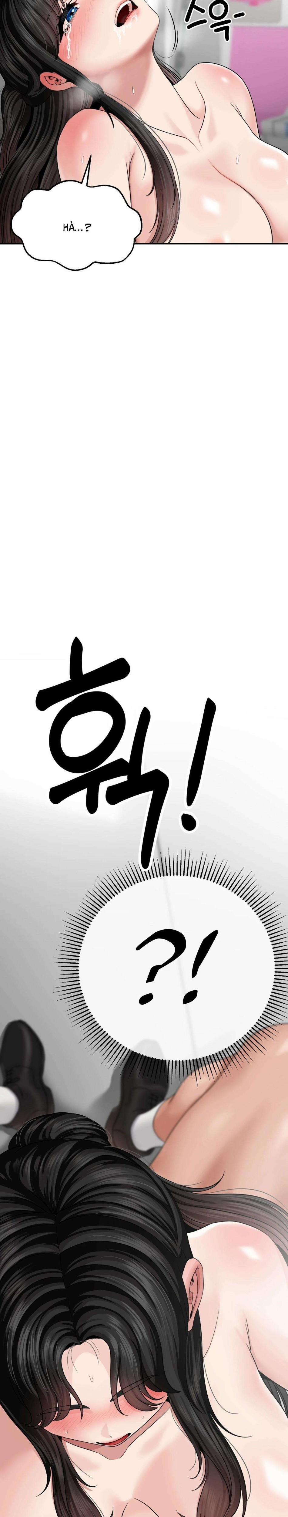 [18+] Bài Tập Lại Là Kiểm Tra Lỗ Sao? 4 trang 22