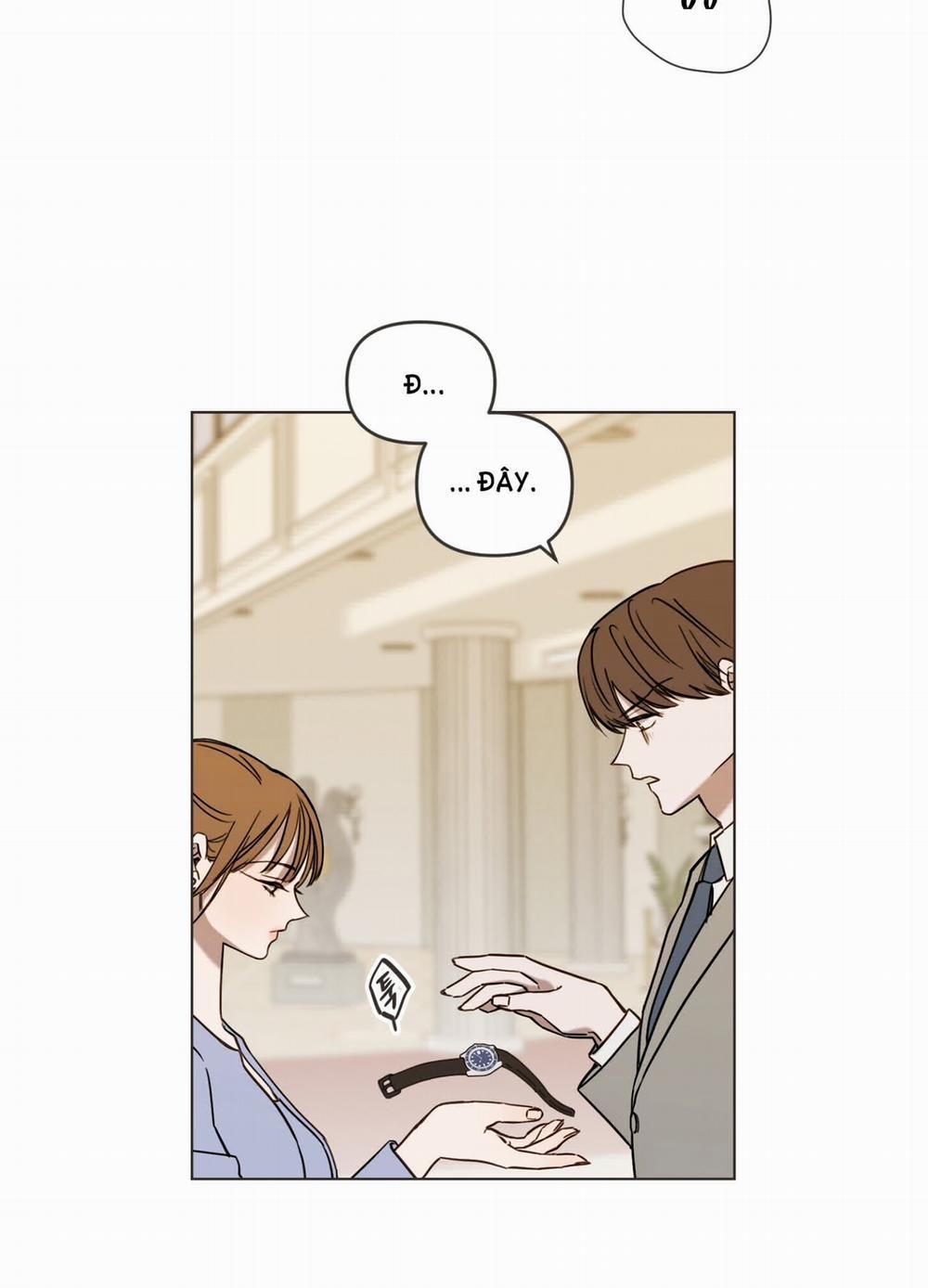 [18+] Bạn Bè Cái Quái Gì? 1.2 trang 7