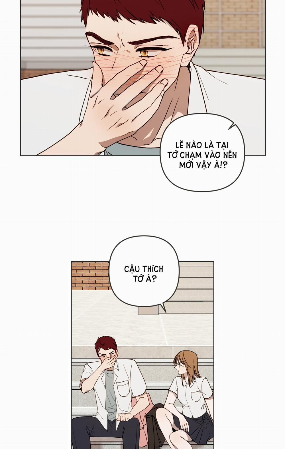 [18+] Bạn Bè Cái Quái Gì? 3.1 trang 12