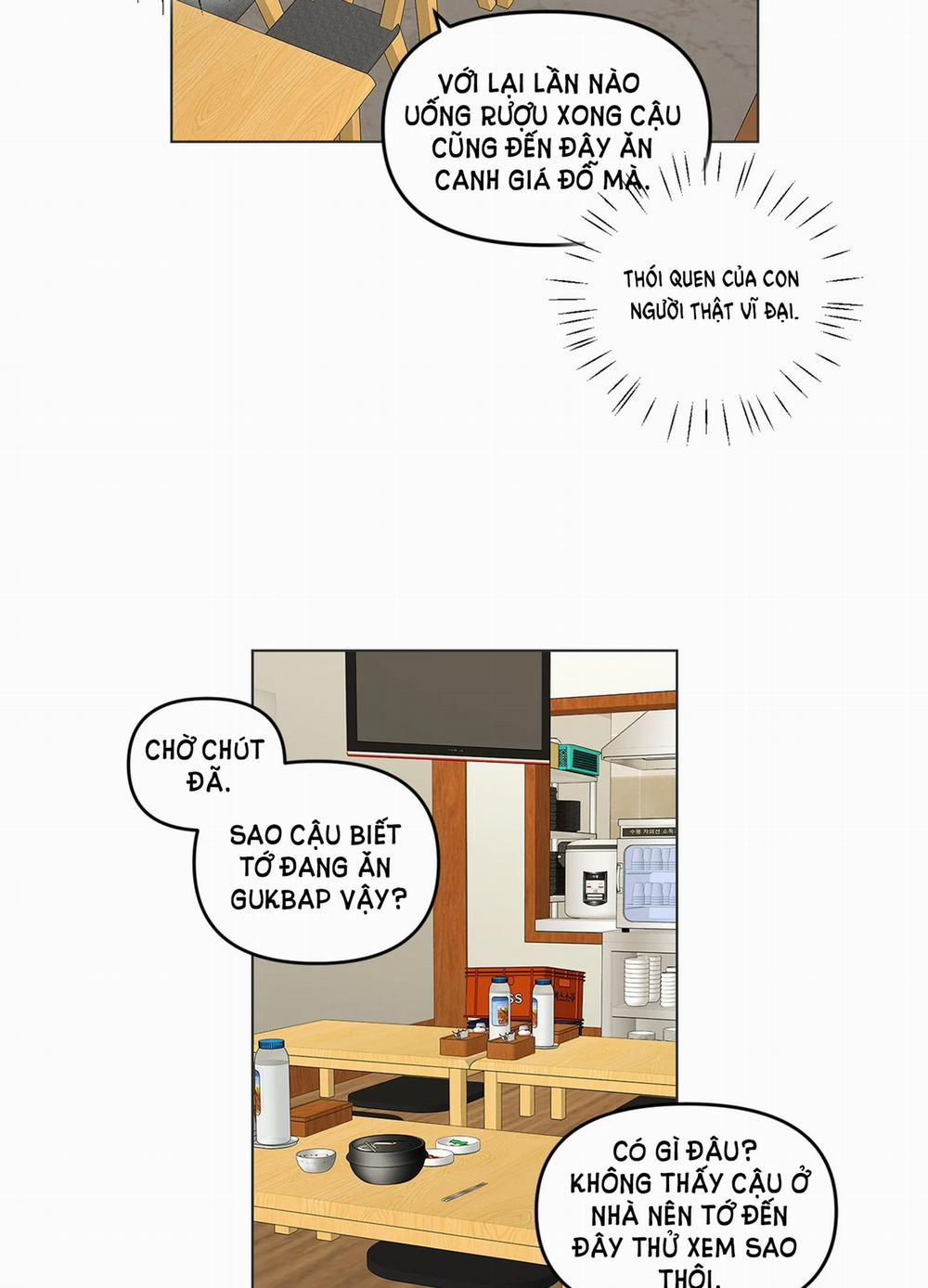 [18+] Bạn Bè Cái Quái Gì? 4.1 trang 7