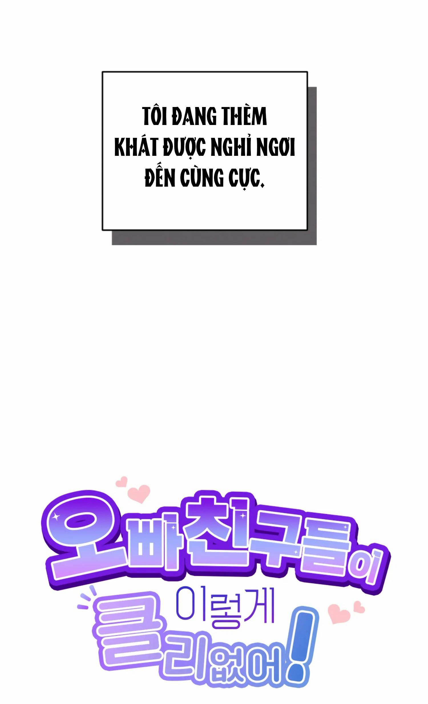 [18+] Bạn Của Em Trai Không Thể To Như Vậy! 10.2 trang 16