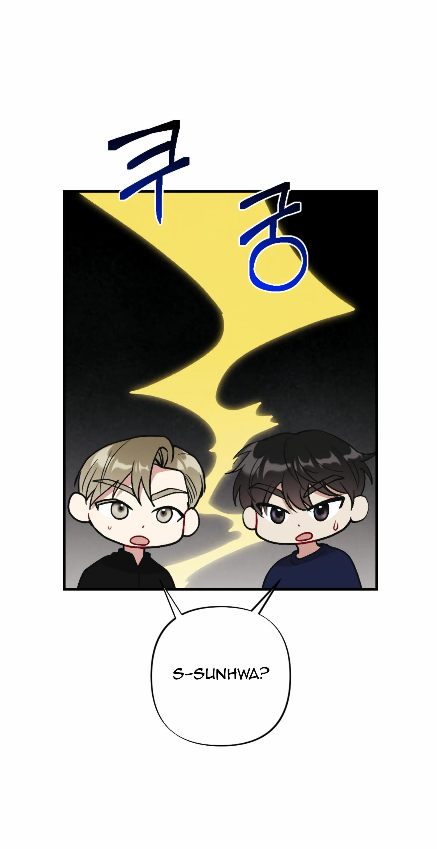 [18+] Bạn Của Em Trai Không Thể To Như Vậy! 10.2 trang 4