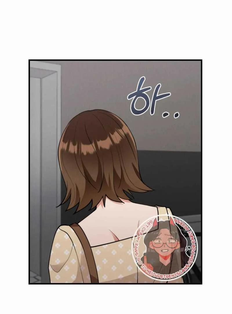 [18+] Bạn Của Em Trai Không Thể To Như Vậy! 11.1 trang 6