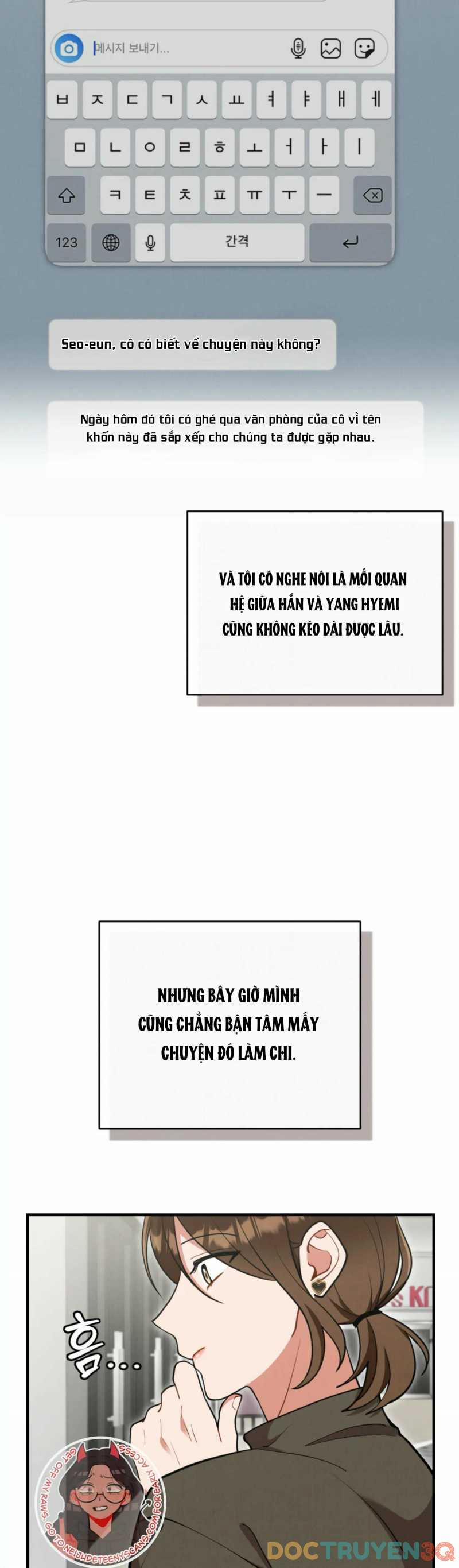 [18+] Bạn Của Em Trai Không Thể To Như Vậy! 12 trang 3