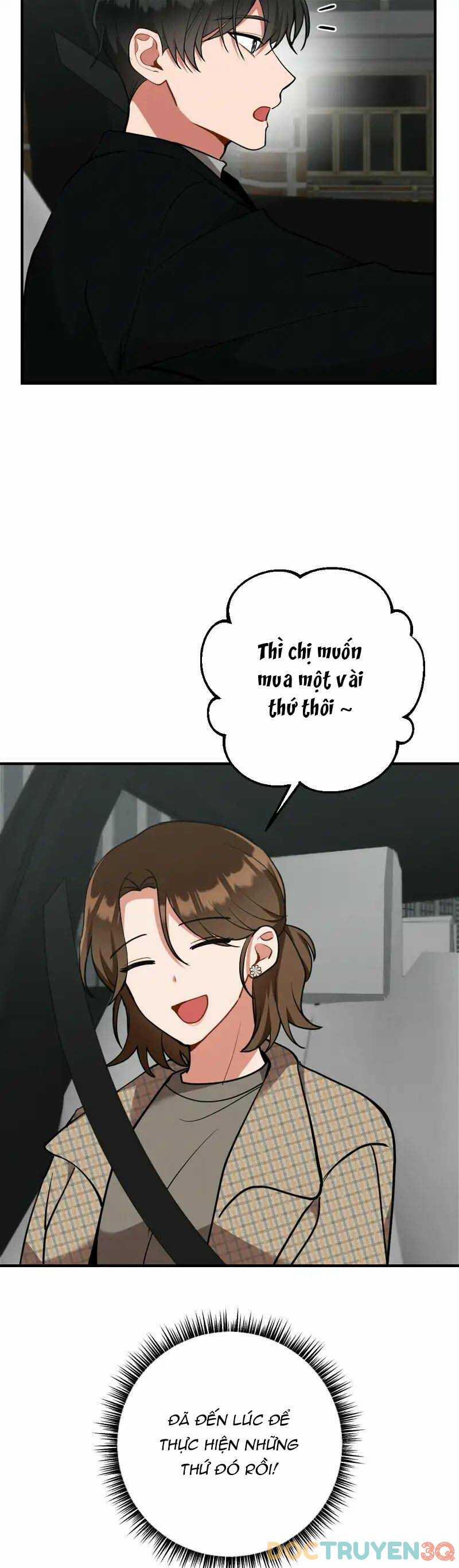 [18+] Bạn Của Em Trai Không Thể To Như Vậy! 13 trang 34