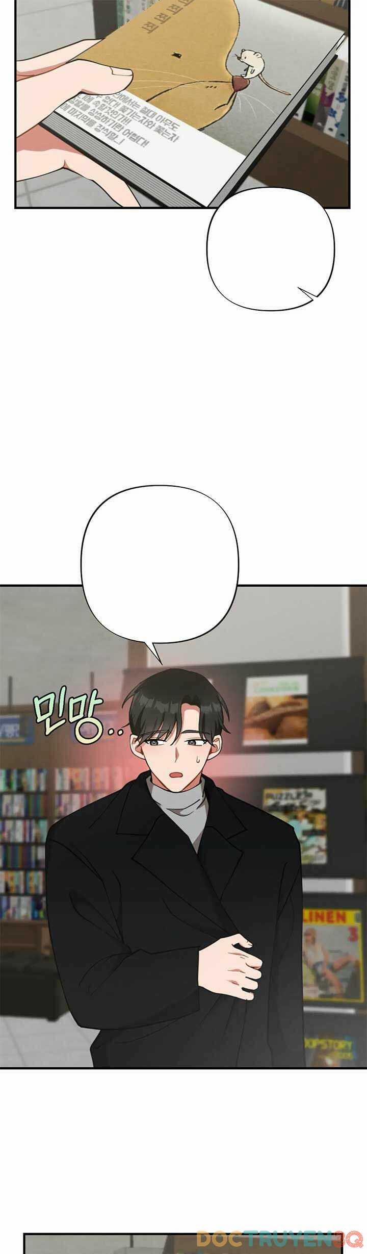 [18+] Bạn Của Em Trai Không Thể To Như Vậy! 13 trang 39