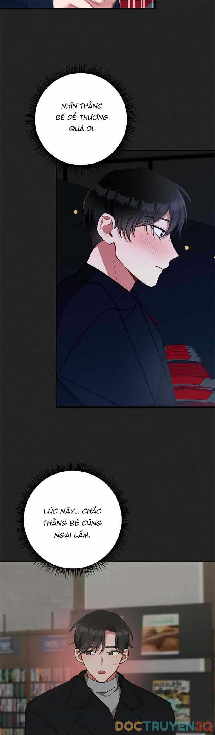 [18+] Bạn Của Em Trai Không Thể To Như Vậy! 14 trang 21