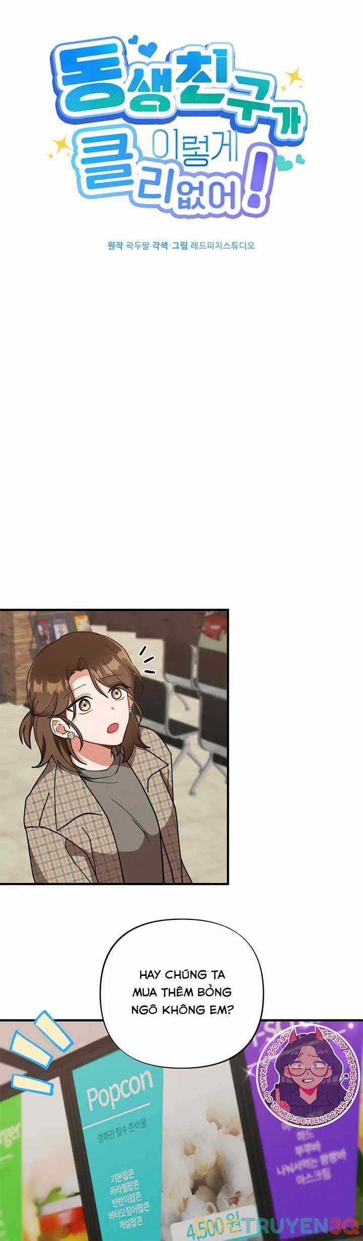 [18+] Bạn Của Em Trai Không Thể To Như Vậy! 14 trang 5