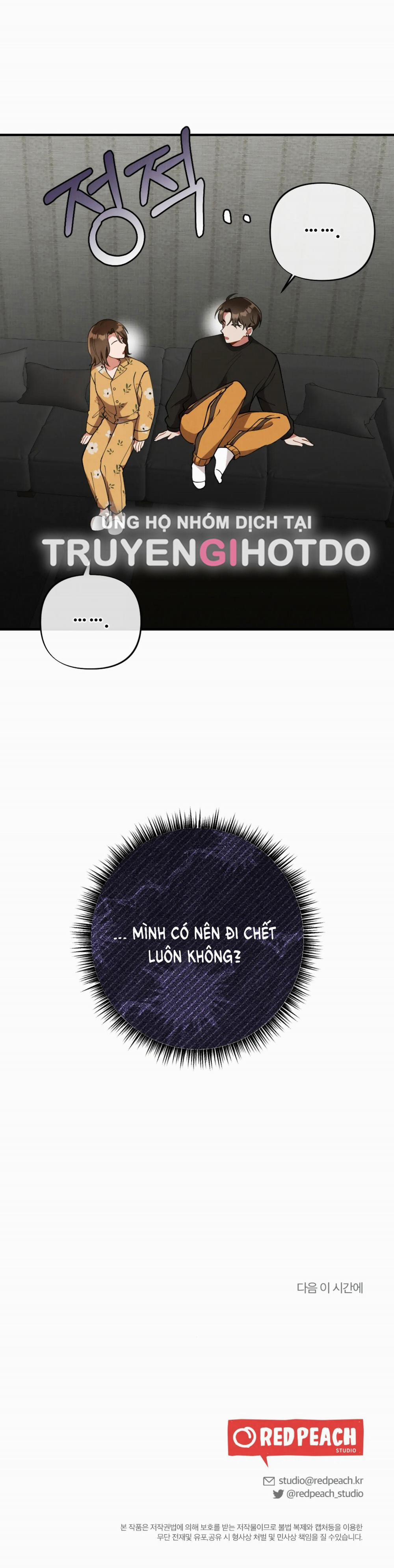 [18+] Bạn Của Em Trai Không Thể To Như Vậy! 6.2 trang 22