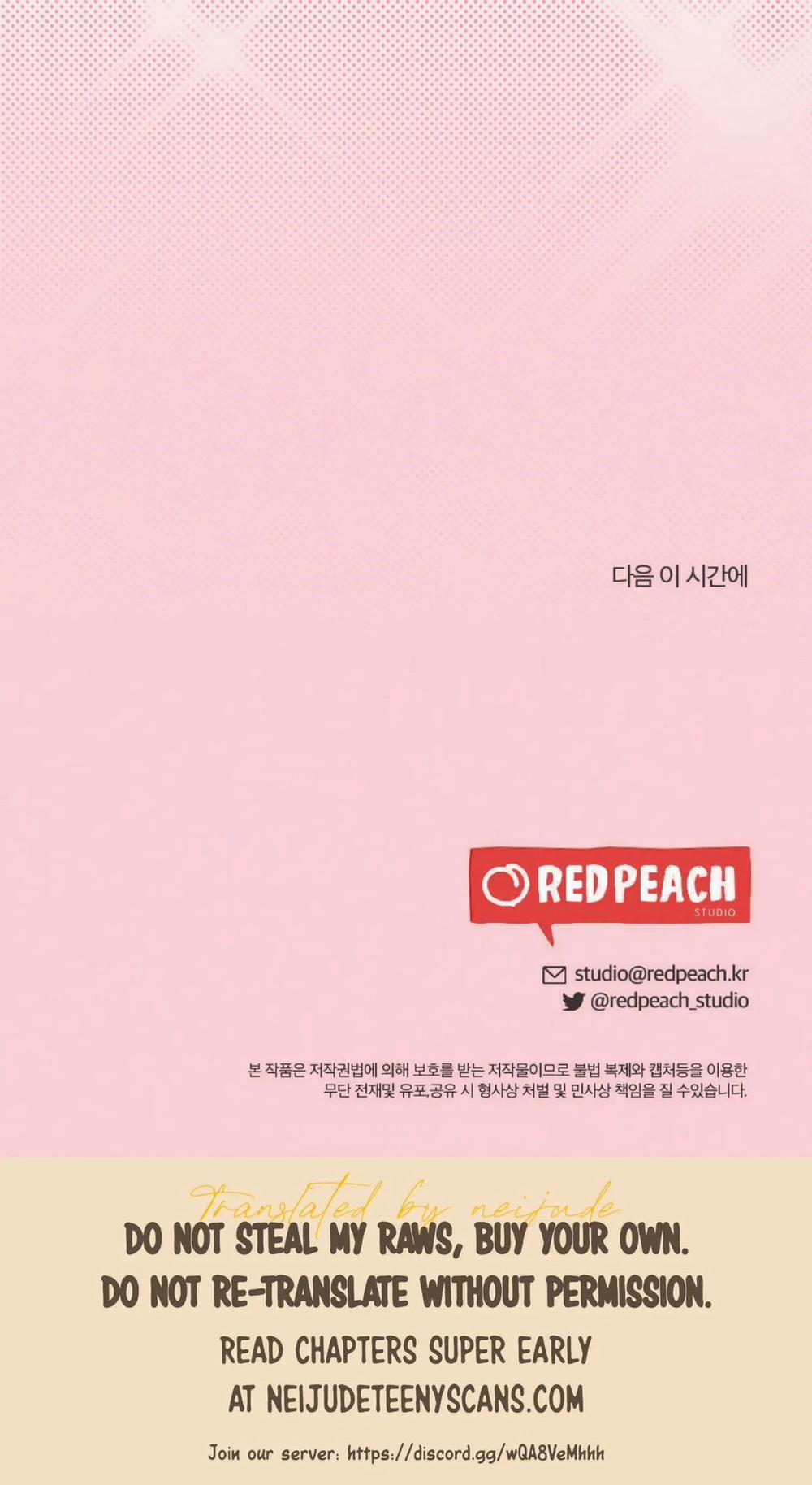 [18+] Bạn Của Em Trai Không Thể To Như Vậy! 8.2 trang 32