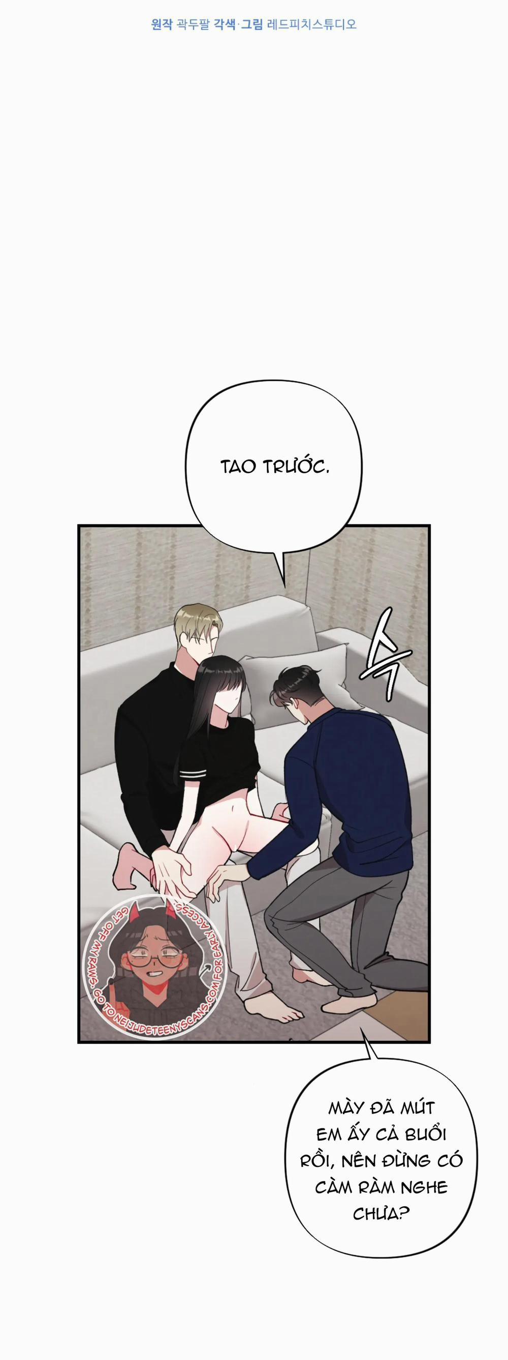 [18+] Bạn Của Em Trai Không Thể To Như Vậy! 9.1 trang 1