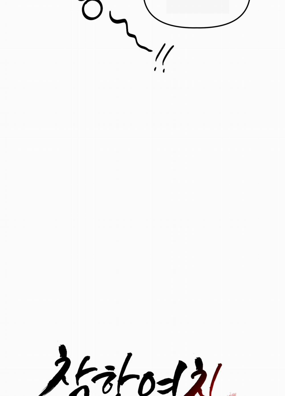 [18+] Bạn Gái Hiền Dịu 2.1 trang 22