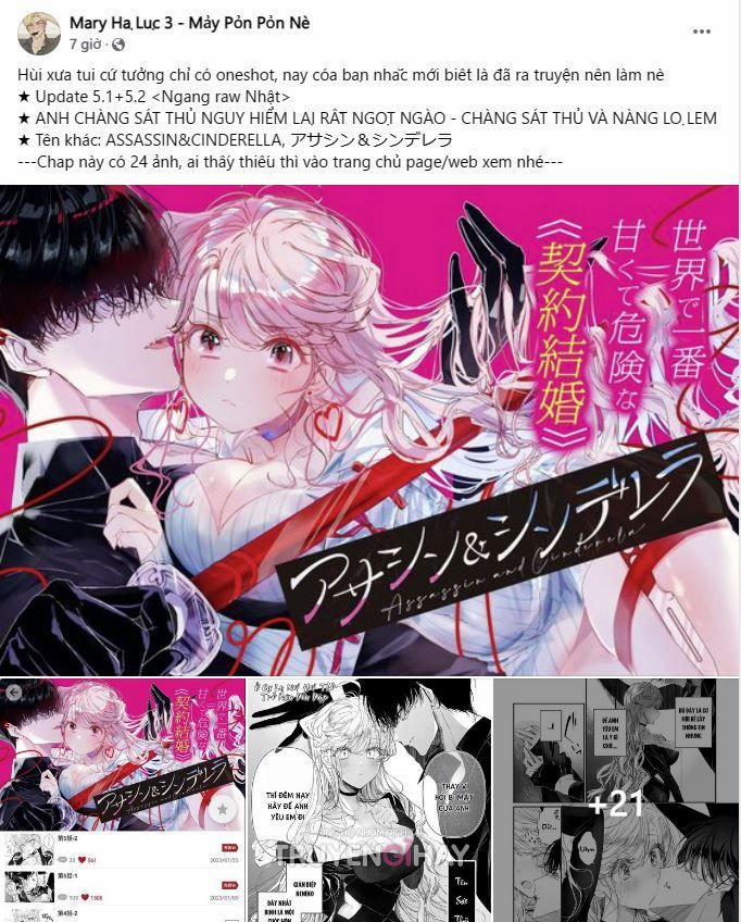 [18+] Bạn Gái Hiền Dịu 31.1 trang 16