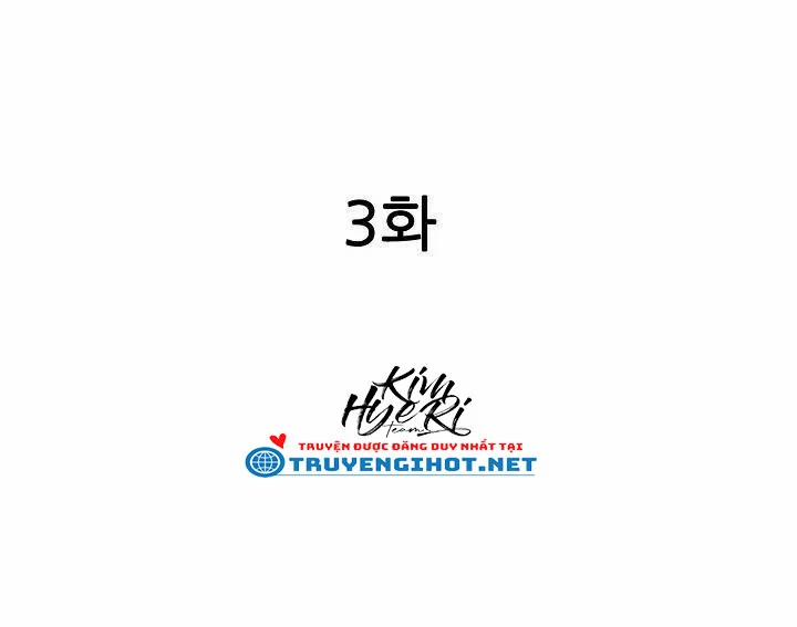 [18+Bản Màu] Muốn Ăn Em Không Chừa Một Giọt 3.1 trang 0