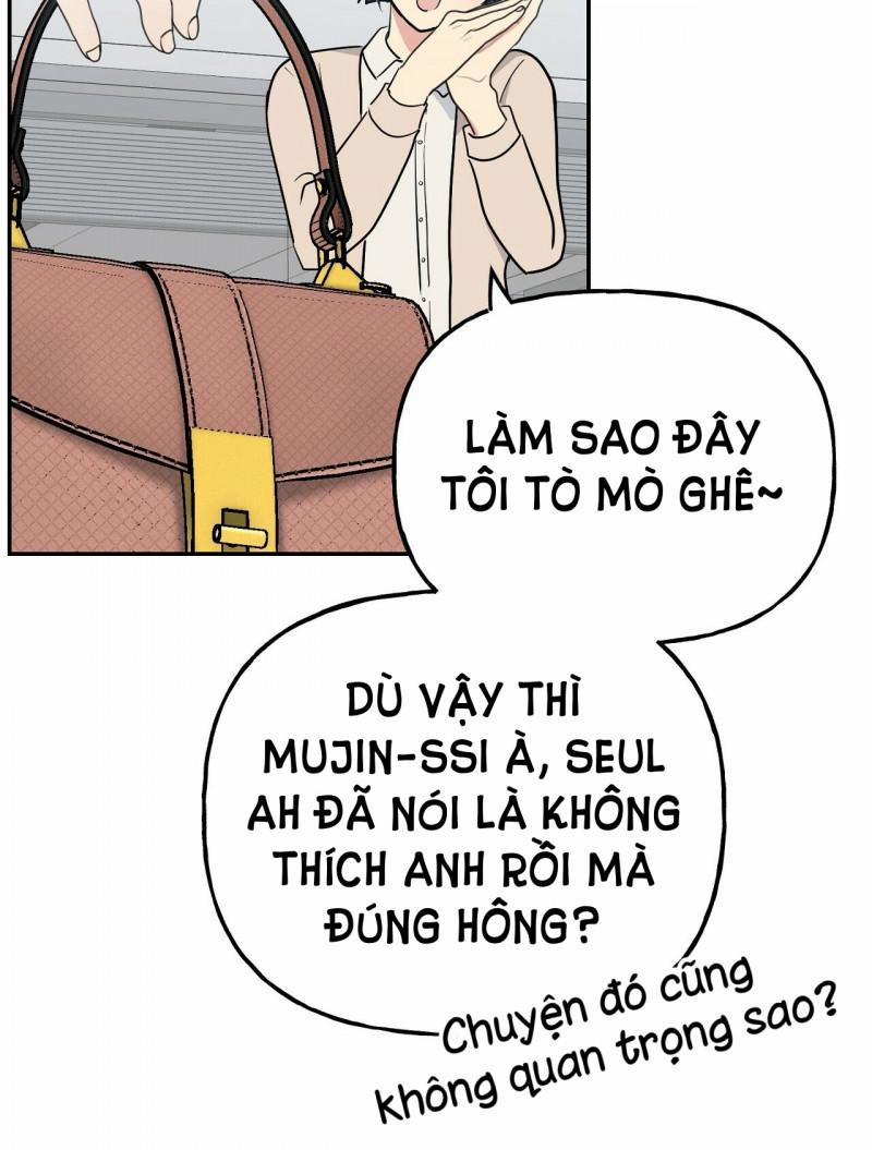 [18+] Bánh Mì Baguette Dâm Đãng 14.5 trang 1