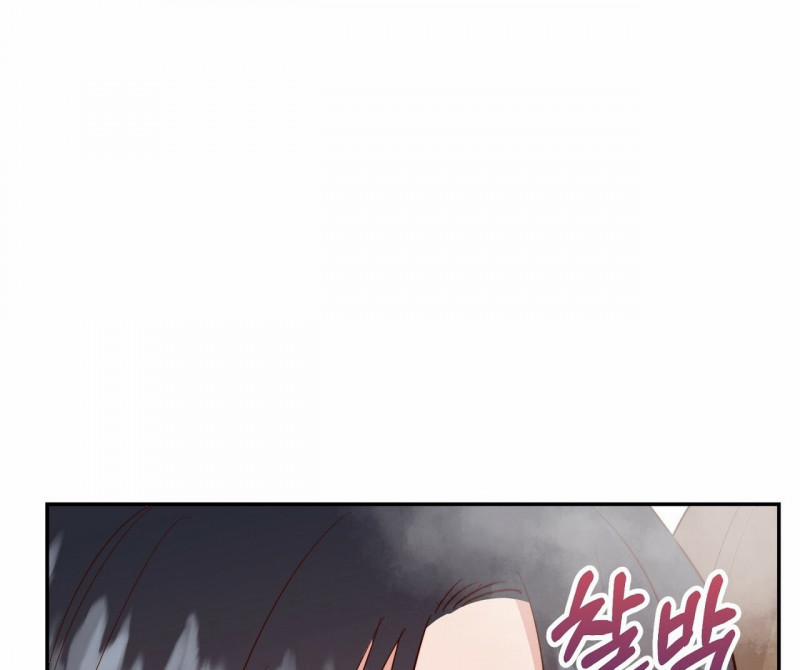 [18+] Bánh Mì Baguette Dâm Đãng 17.5 trang 16