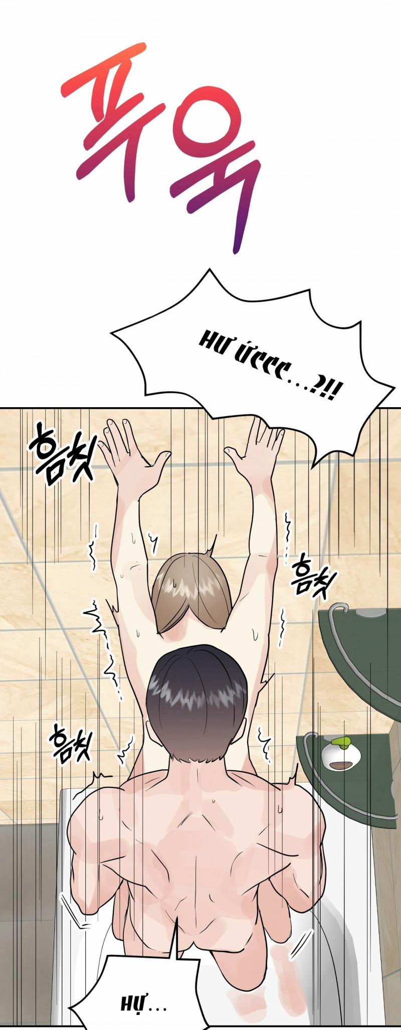 [18+] Bánh Mì Baguette Dâm Đãng 17.5 trang 6