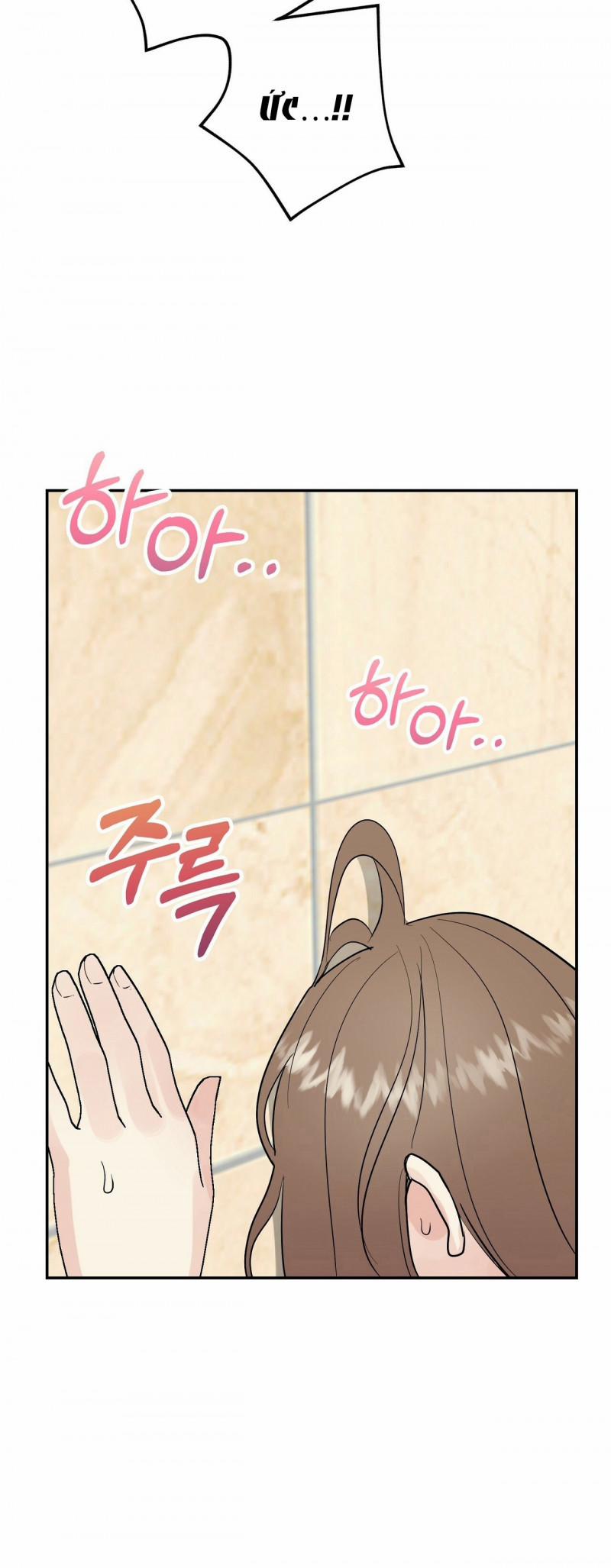 [18+] Bánh Mì Baguette Dâm Đãng 17.5 trang 7